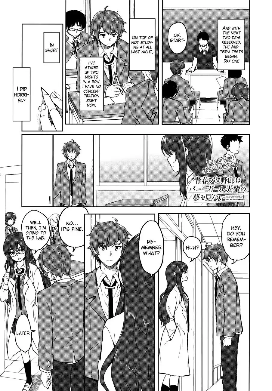 Seishun Buta Yarou wa Bunny Girl Senpai no Yume o Minai Chapter 20 3